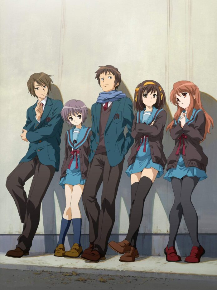 Suzumiya Haruhi no Yūutsu
