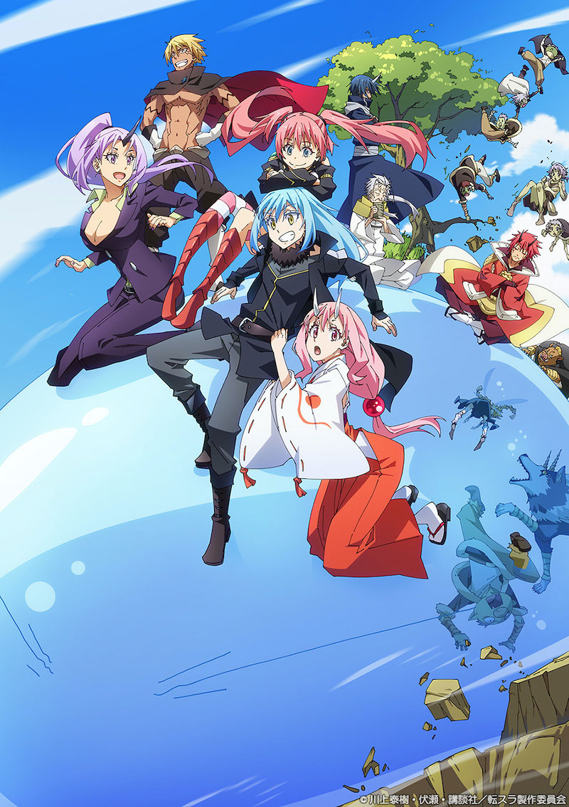 Tensei Shitara Slime Datta Ken película