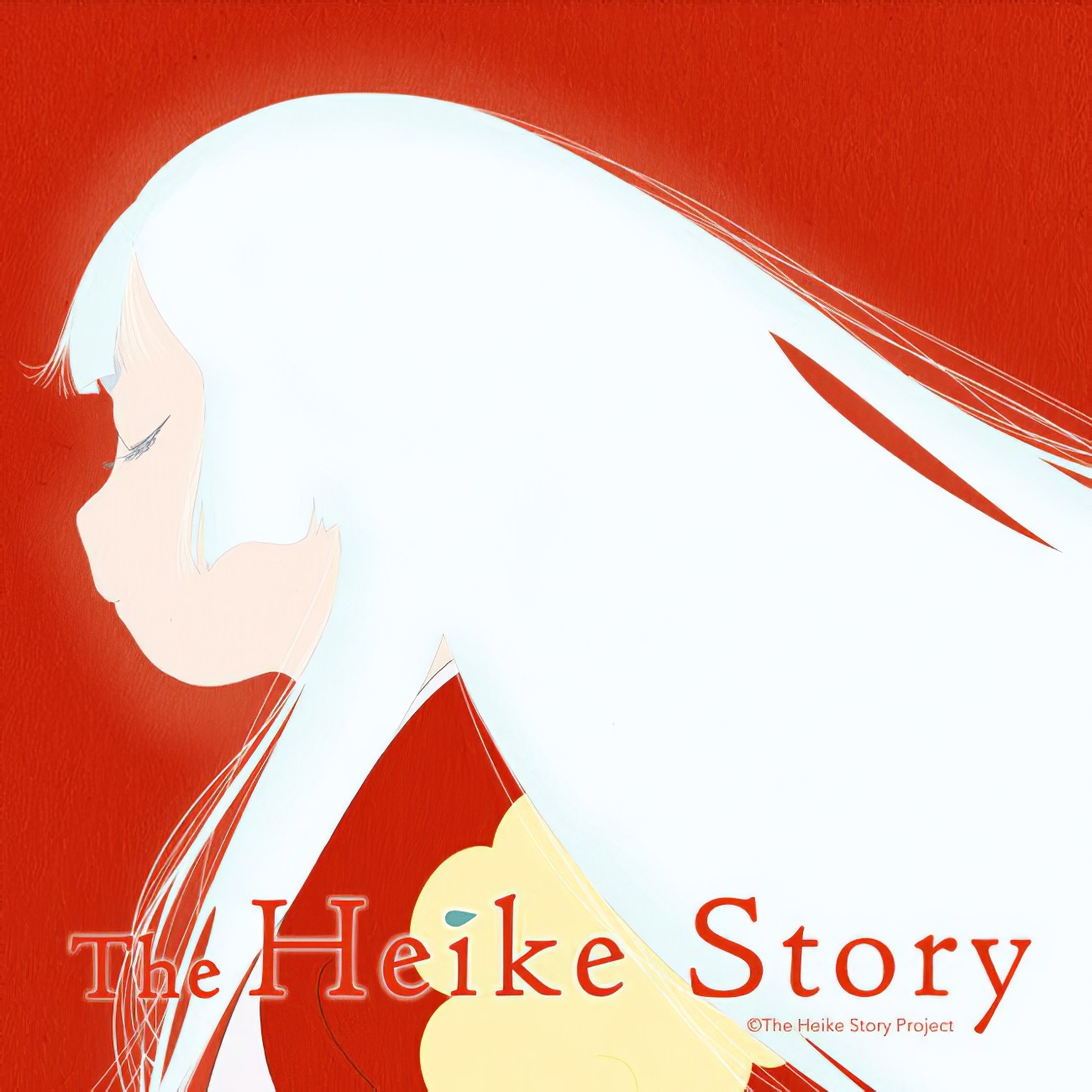 The-Heike-Story-imagen