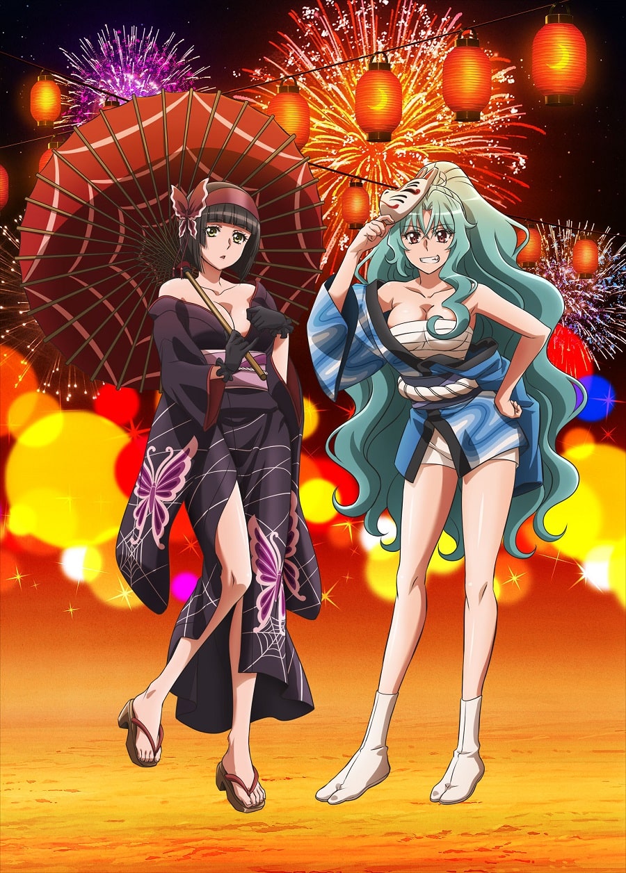 Tsuki ga Michibiku Isekai Douchuu