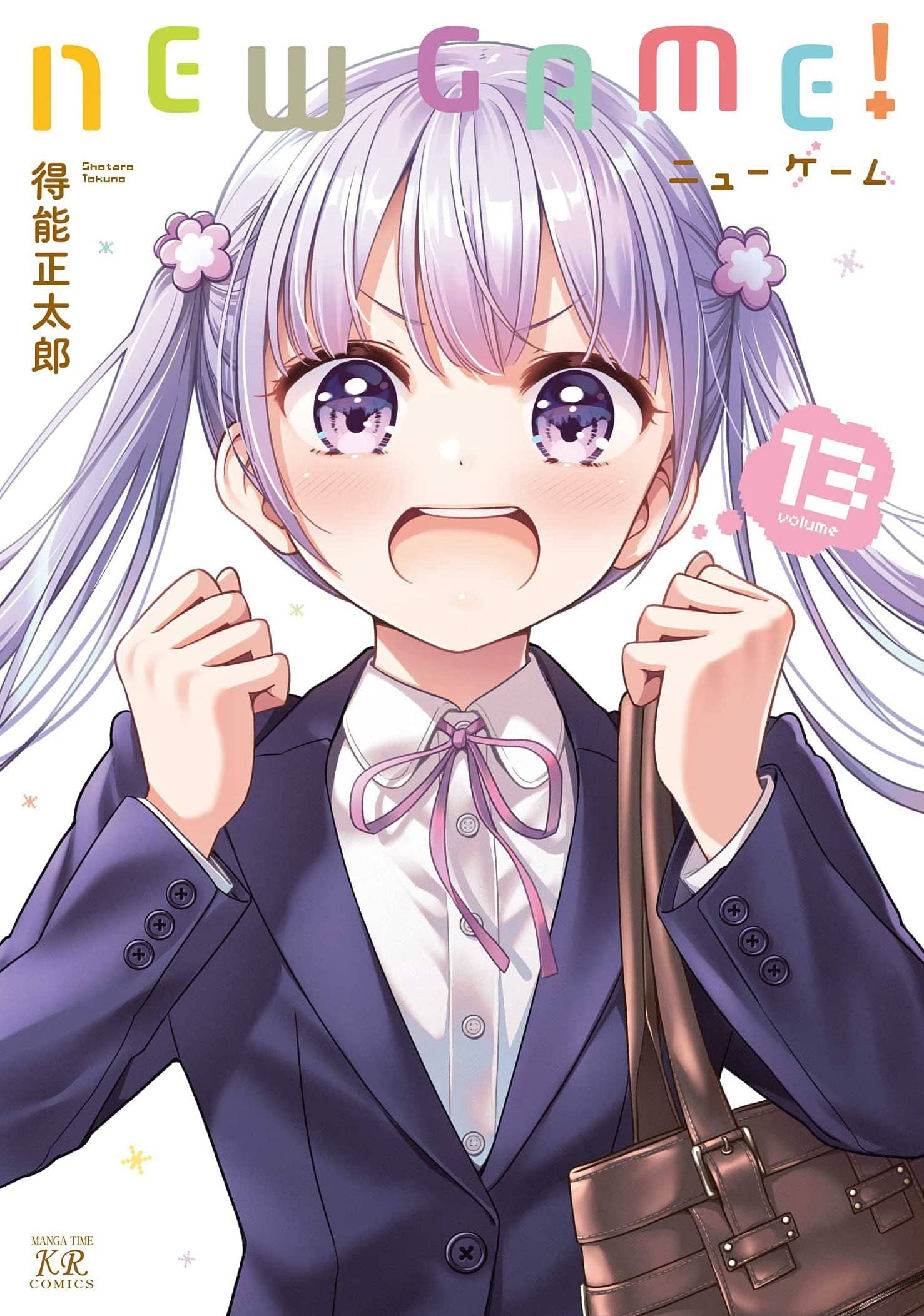 New Game! revela la portada de su volumen final