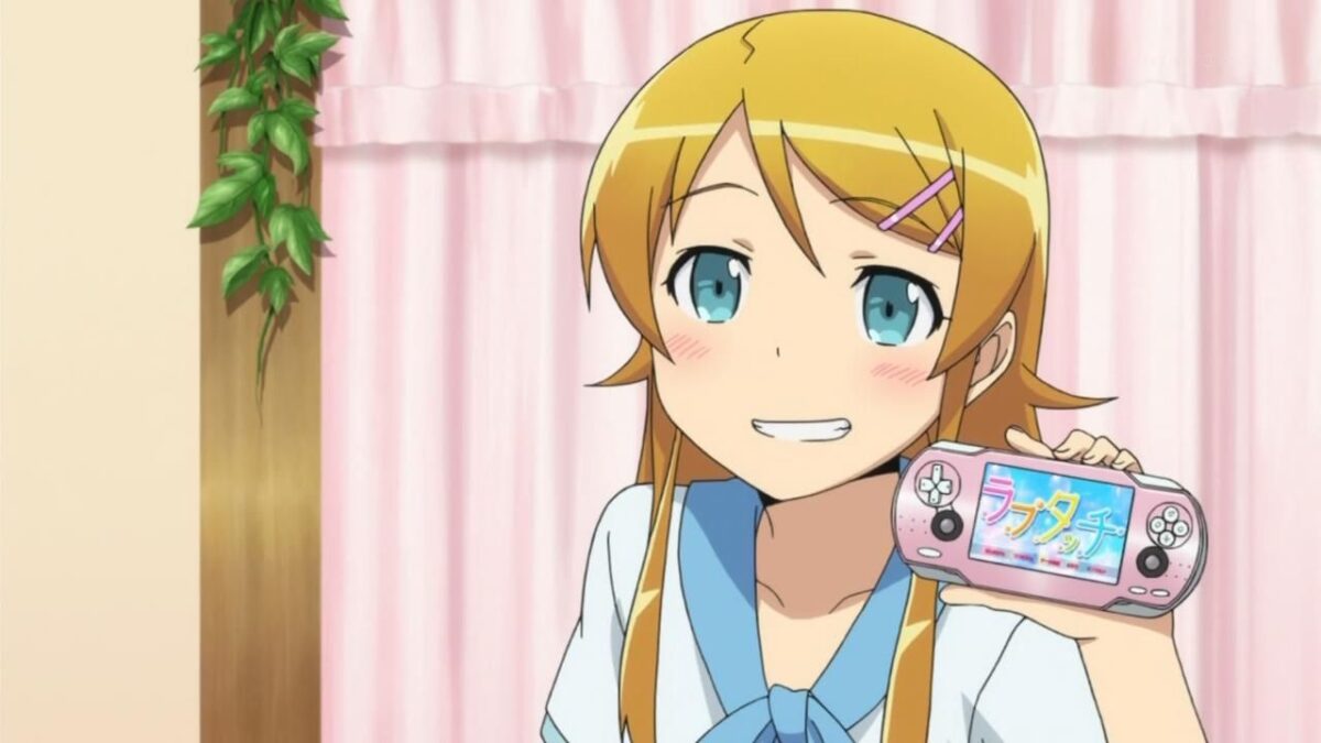 Kirino Kousaka