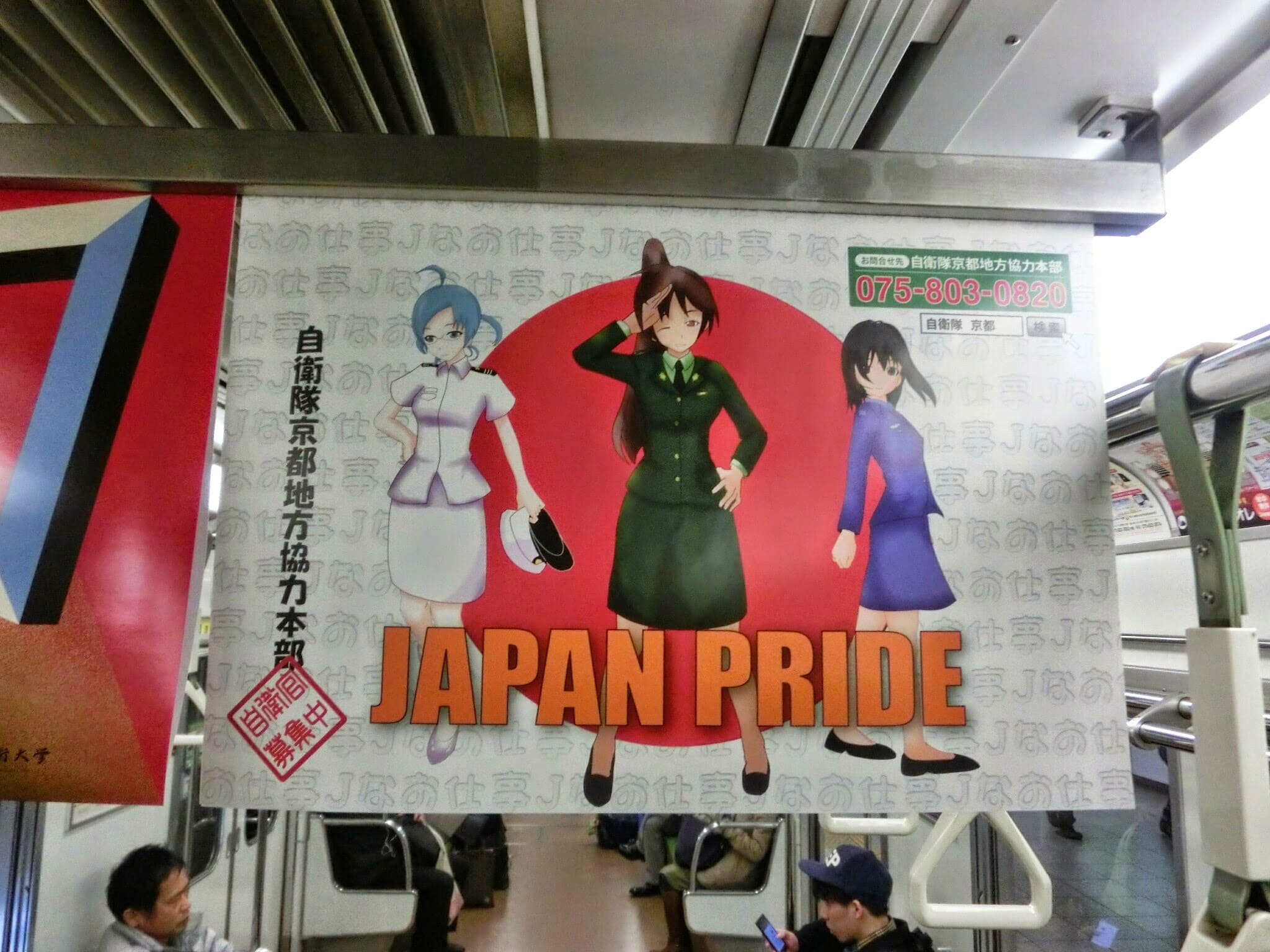 Waifus de Osaka1