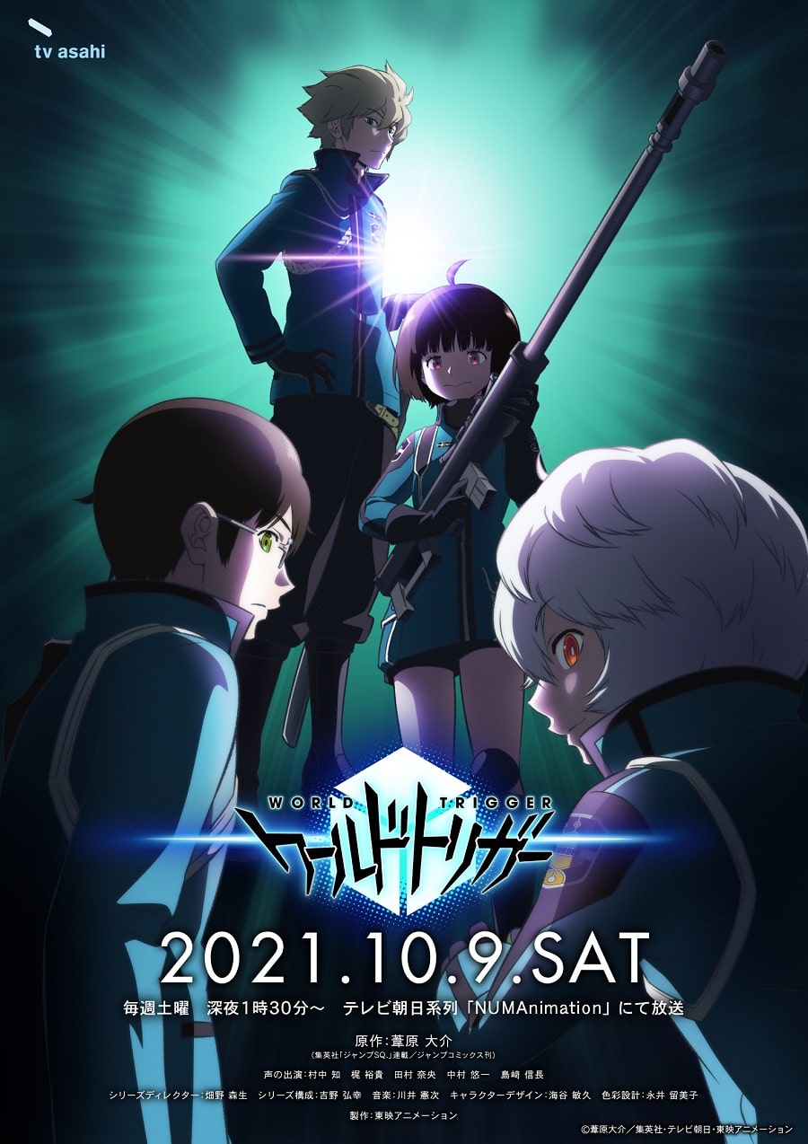 World Trigger 3 Revela Una Imagen Promocional