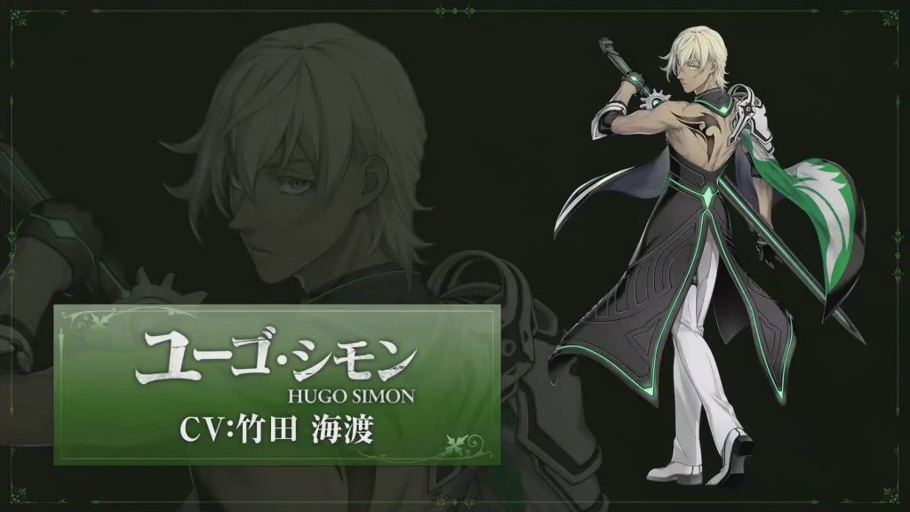 Tales-of-Luminaria-personaje-3