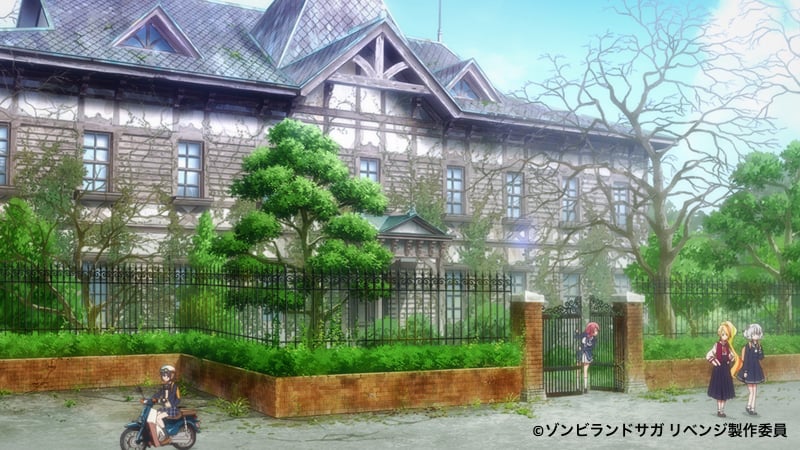 Zombie Land Saga 