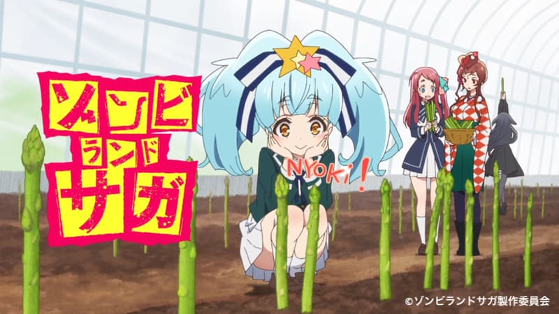 Zombie Land Saga 