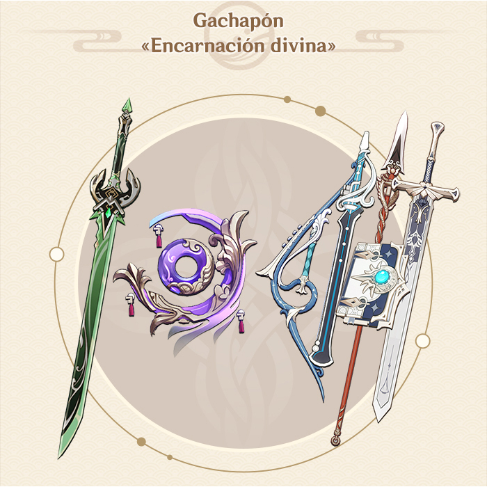 genshin-impact-evento-2-1-grande-4