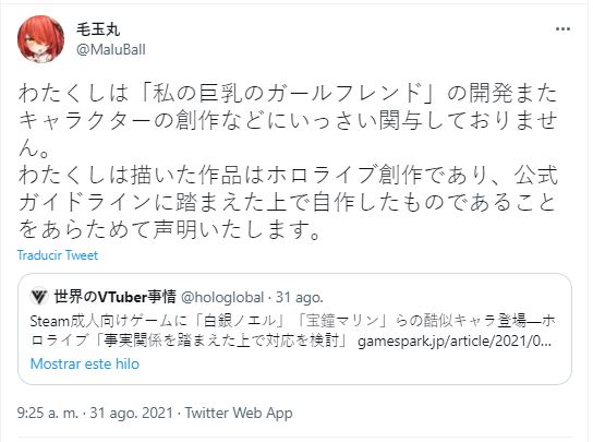 steam-fanart-vtuber-1