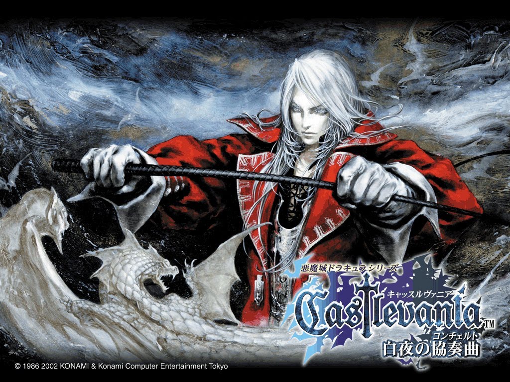 Castlevania Advance Collection ya se encuentra disponible