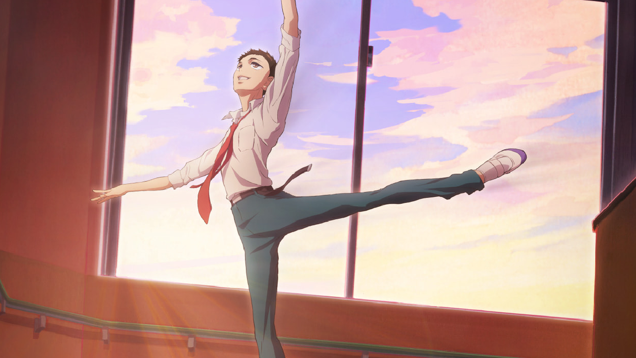 Dance Dance Danseur