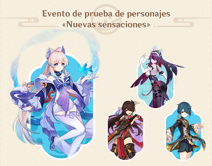 genshin-impact-evento-2-1-grande-8