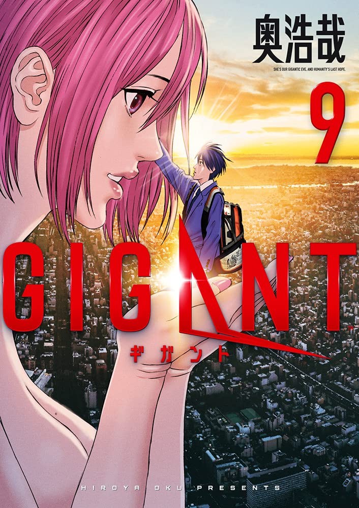 gigant volume 9 cover
