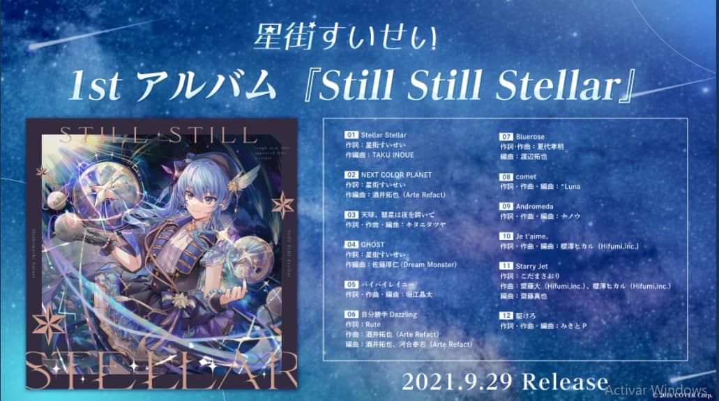 hoshimachi suisei album