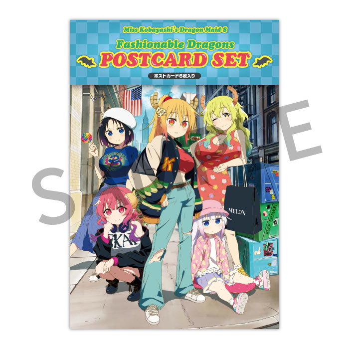 Kobayashi-San-mercancia-dragonas-moda-1