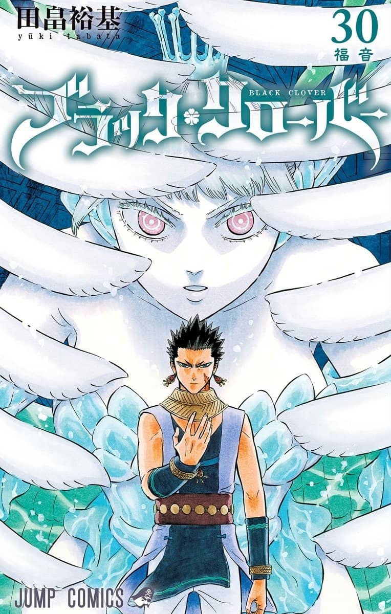 Black-Clover-volumen-30