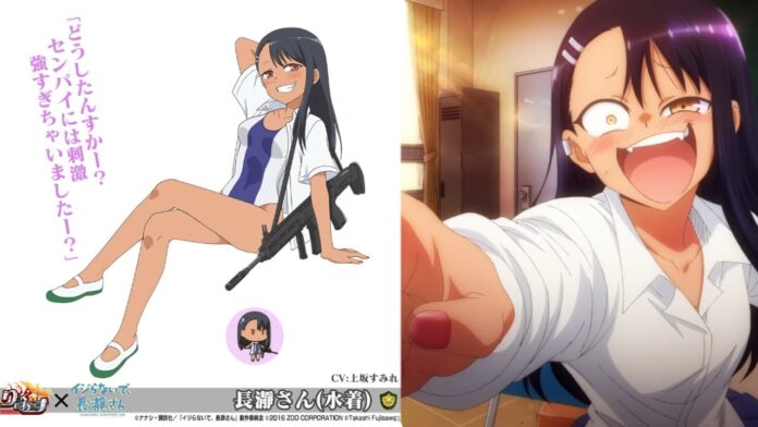 Nagatoro collab