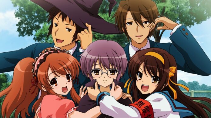 Suzumiya Haruhi no Yuutsu