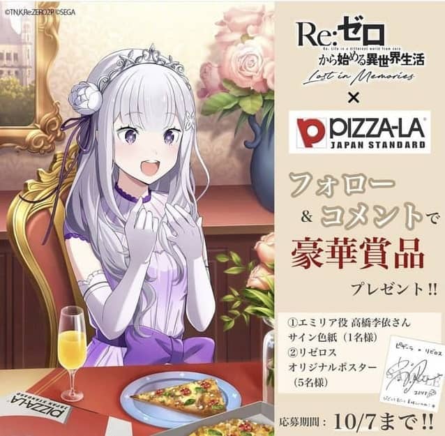 re-zero-pizza-2