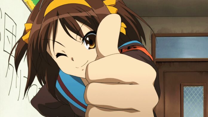 Suzumiya Haruhi no Yūutsu