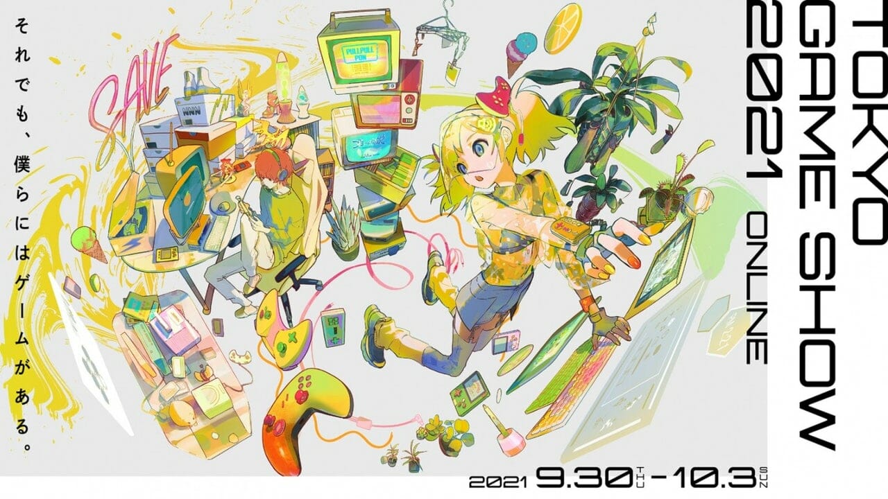tokyo game show 2021