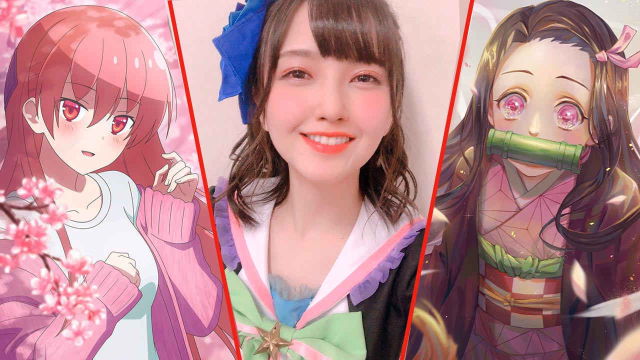 Akari kitou cumpleaños banner