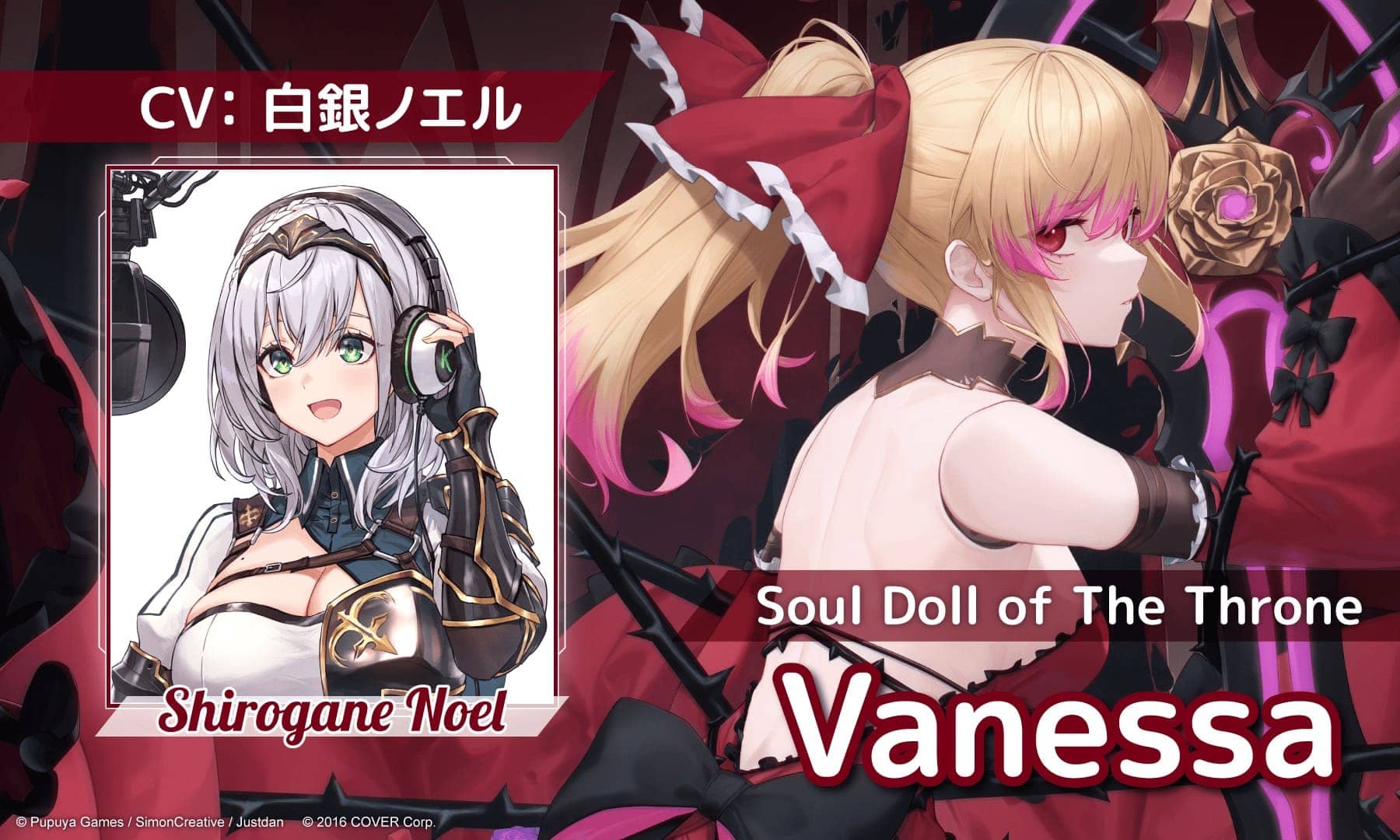 Hololive-Shirogane-Noel-Little-Witch-Nobeta-Vanessa-3