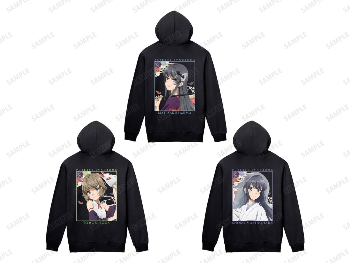 Seishun-Buta-Yarou-Marui-sudadera