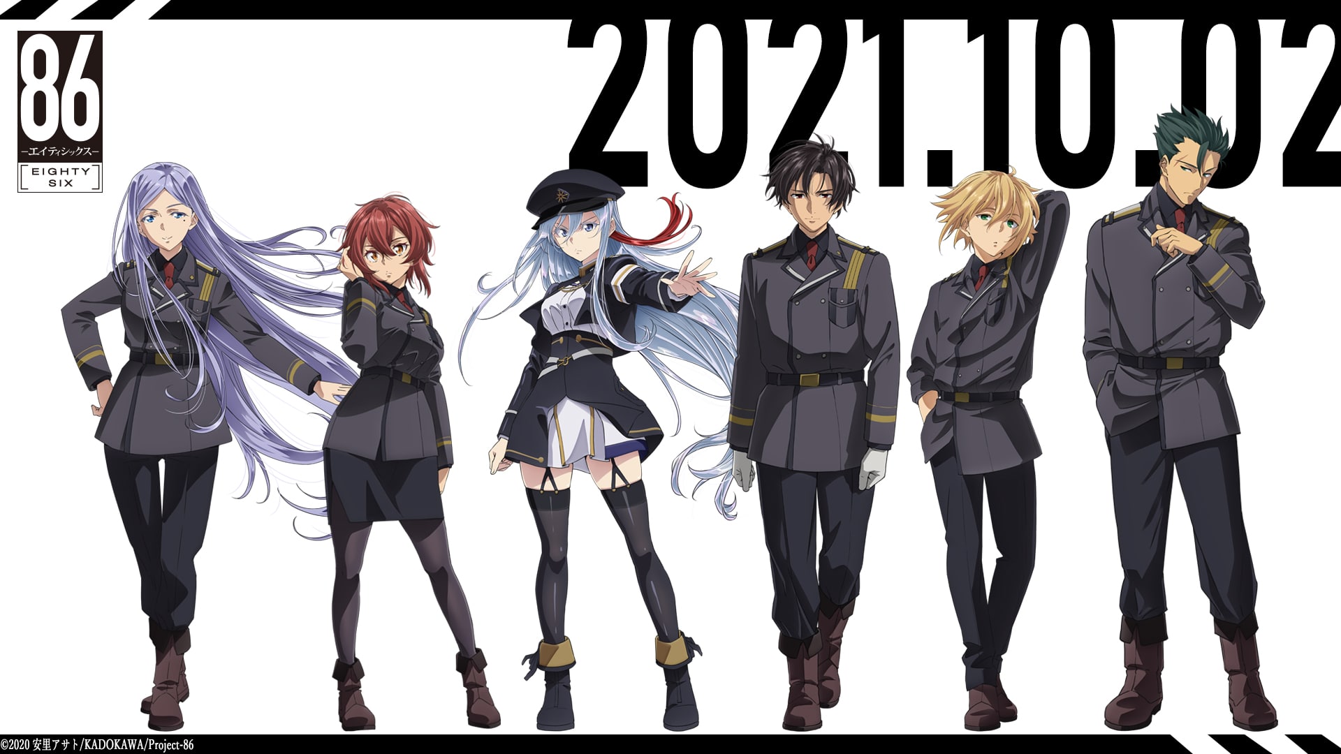 86 Eighty Six – Shinei Nouzen protagoniza un nuevo trailer