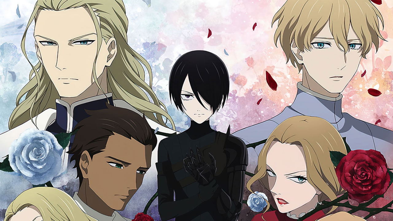 Baraou no Souretsu