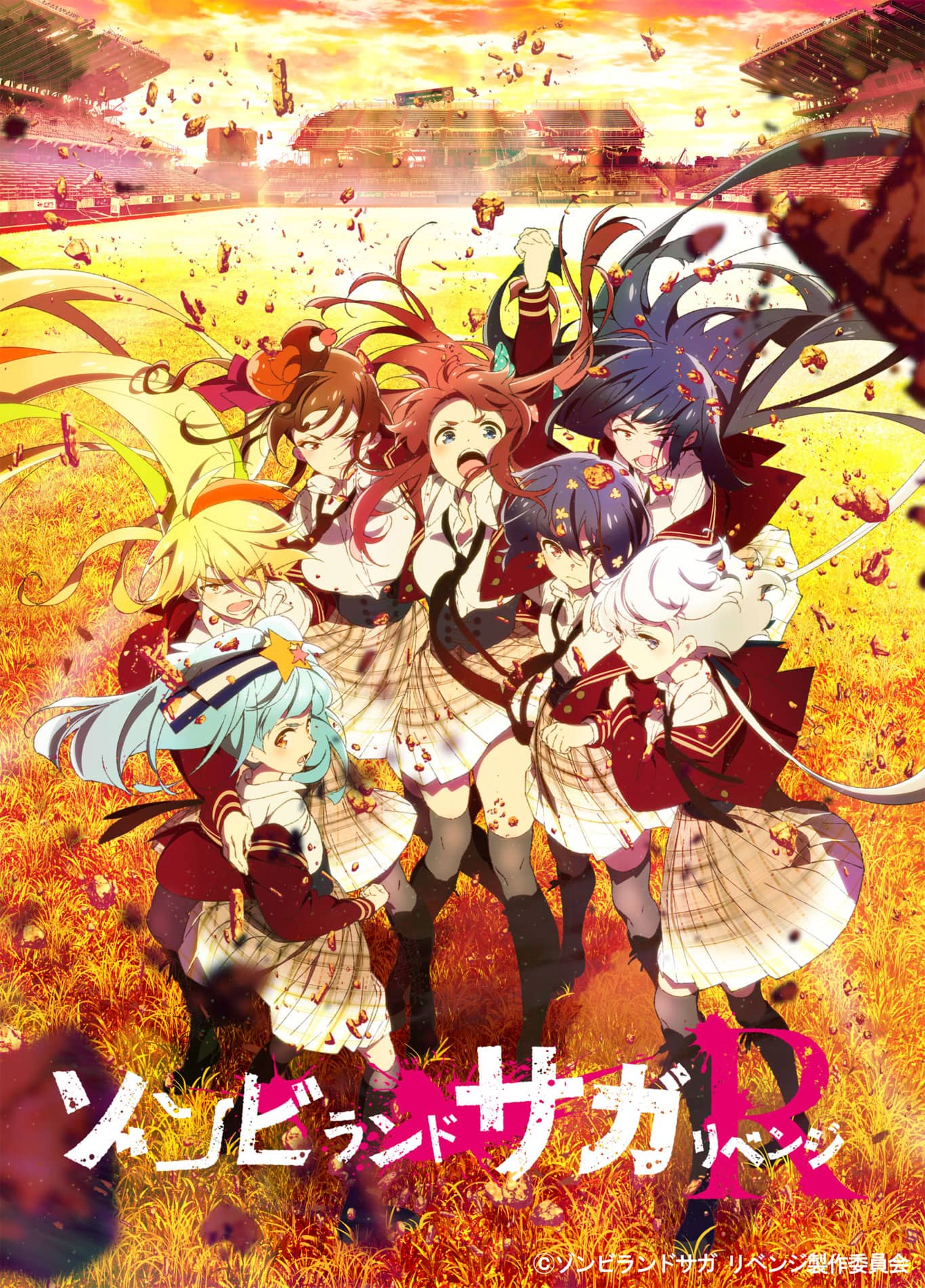 Zombie Land Saga R
