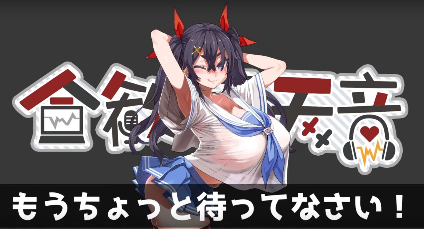 AmaneSopra-VTuber-