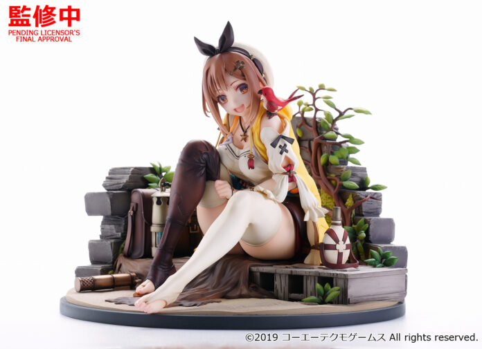 Atelier Ryza