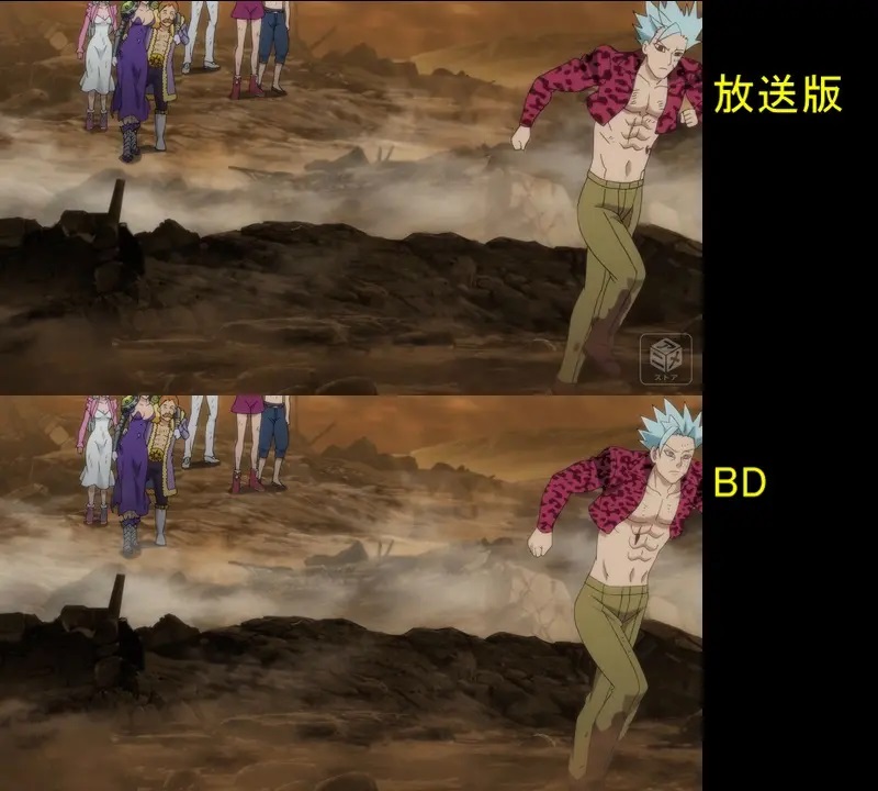 Nanatsu-no-Taizai-Blu-ray-deformidades-8