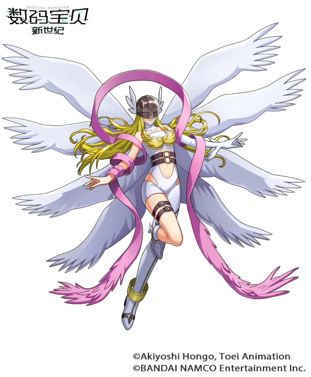 Digimon new century 