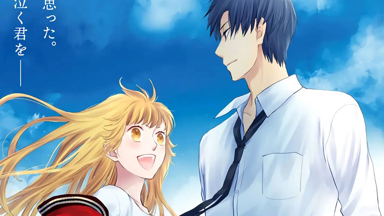 Fruits Basket-prelude- min