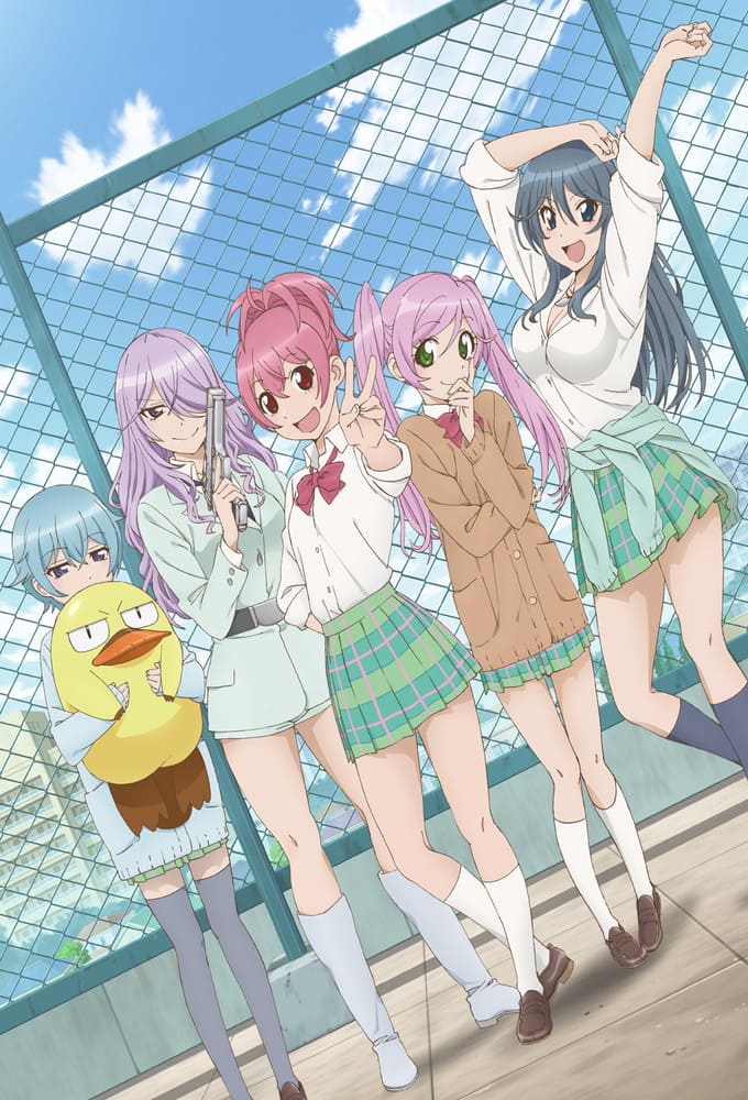 anime sabagebu poster