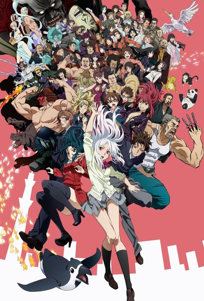 anime tokyo esp poster