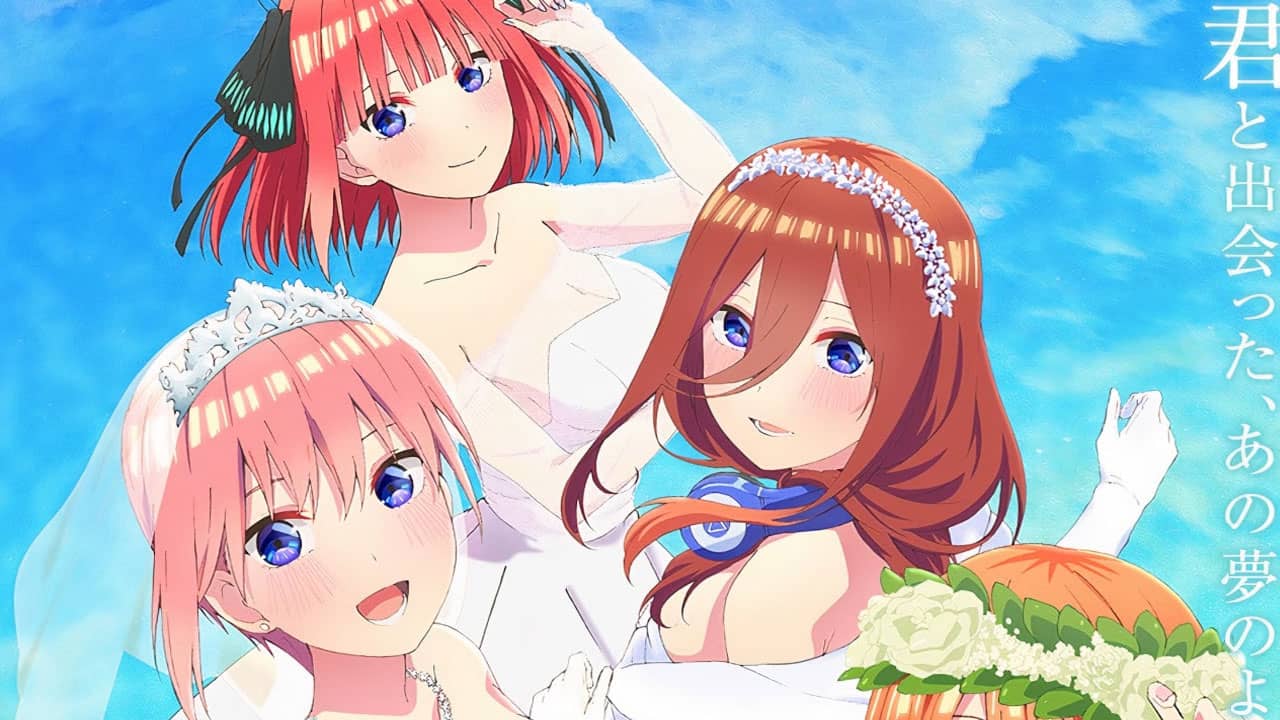 Go-Toubun no Hanayome película