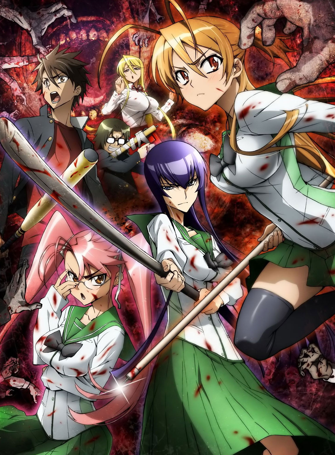 highschool of the dead