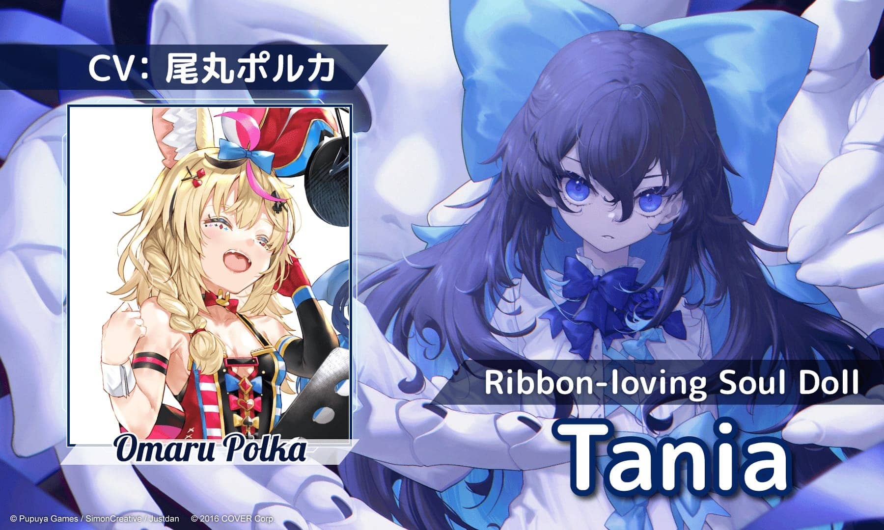 Hololive-Omaru-Polka-Little-Witch-Nobeta-Tania-1