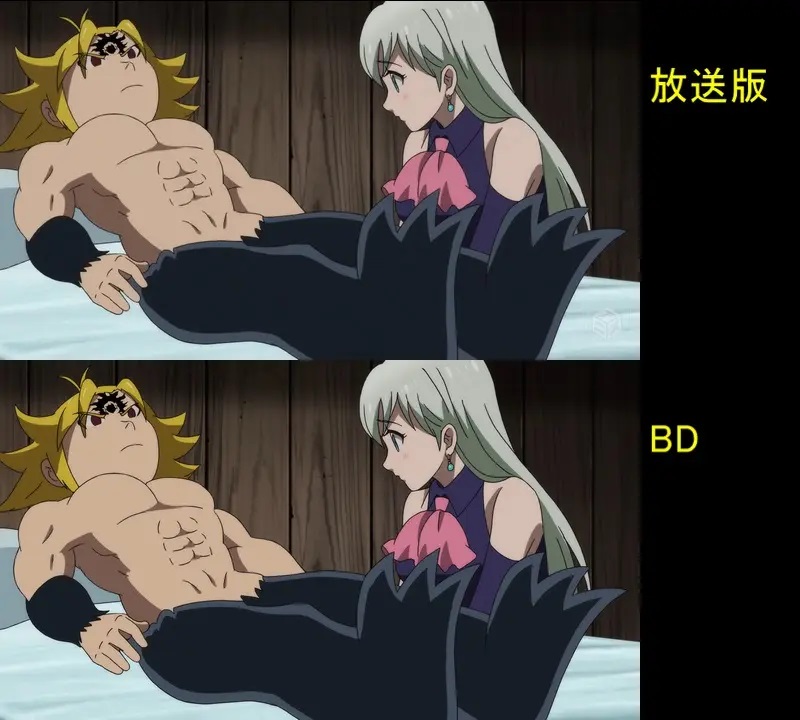 Nanatsu-no-Taizai-Blu-ray-deformidades-7