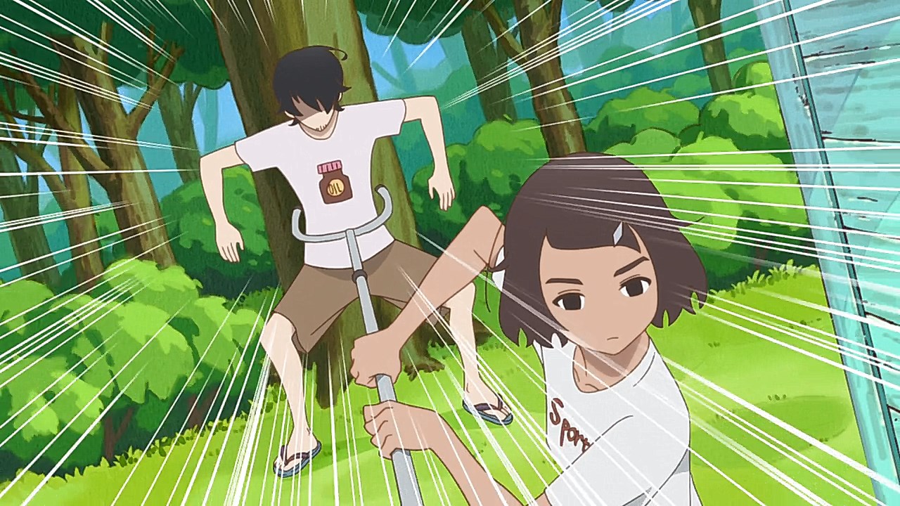 Kakushigoto