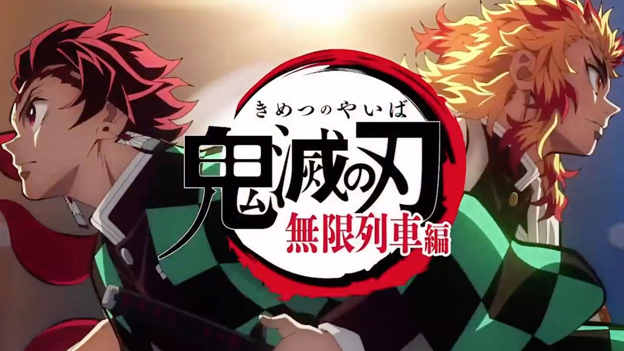 Kimetsu no Yaiba: Mugen Ressha-hen (Arc)