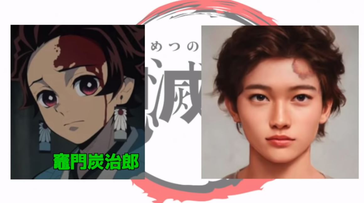 Kimetsu no yaiba personajes reales1