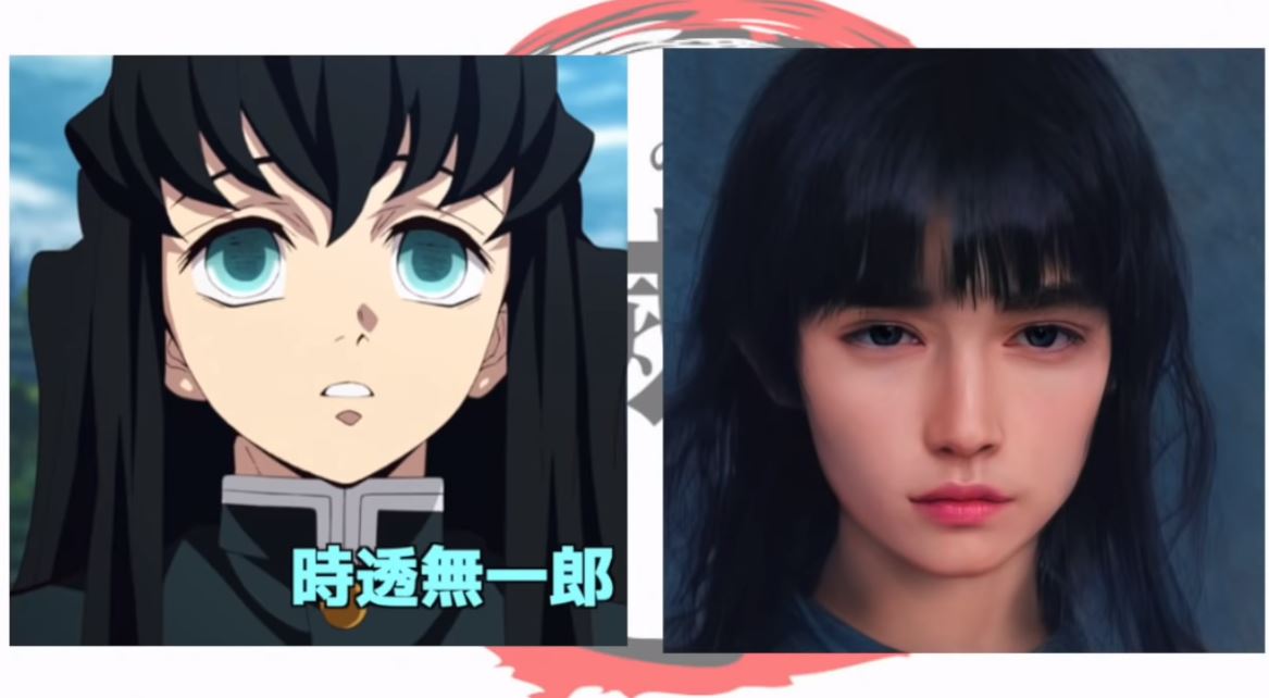 Kimetsu no yaiba personajes reales5