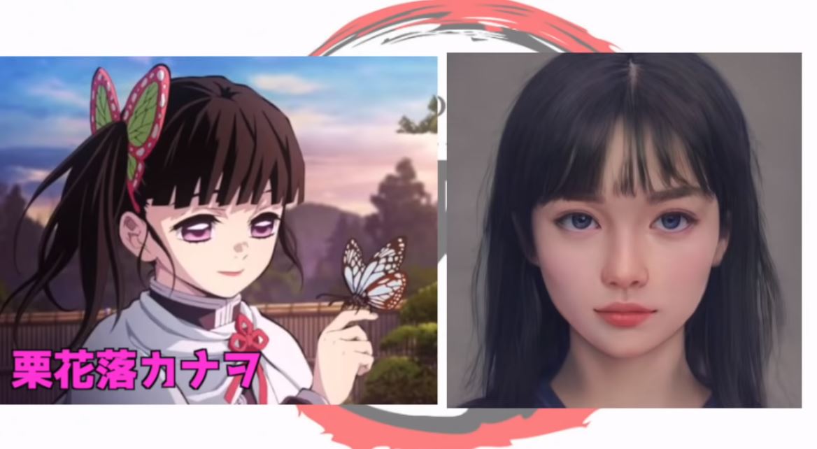 Kimetsu no yaiba personajes reales9