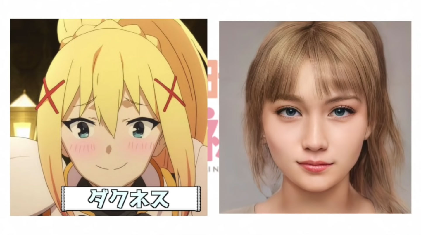 Konosuba modelo Artificial Darkness