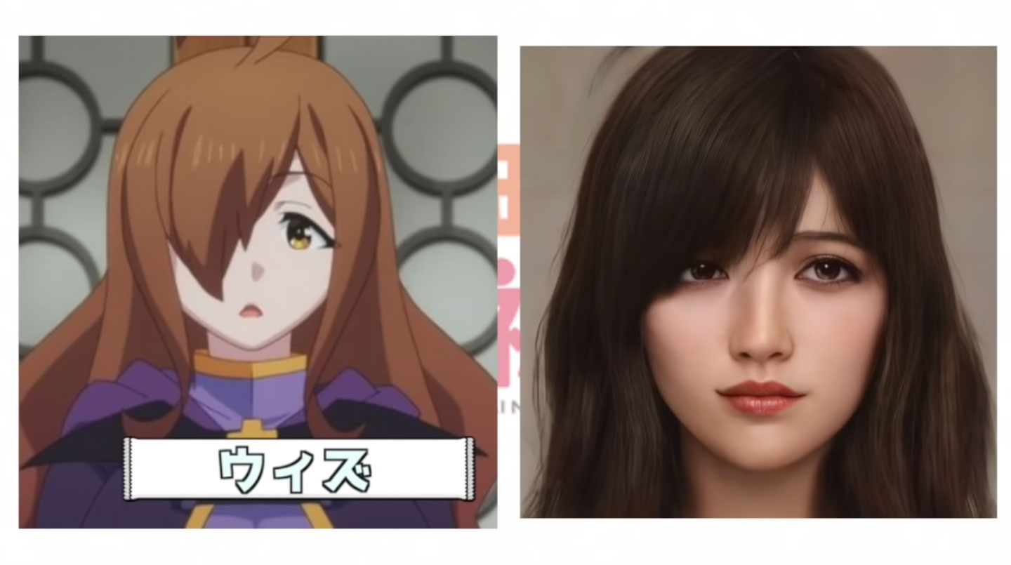 Konosuba modelo Artificial Wiz