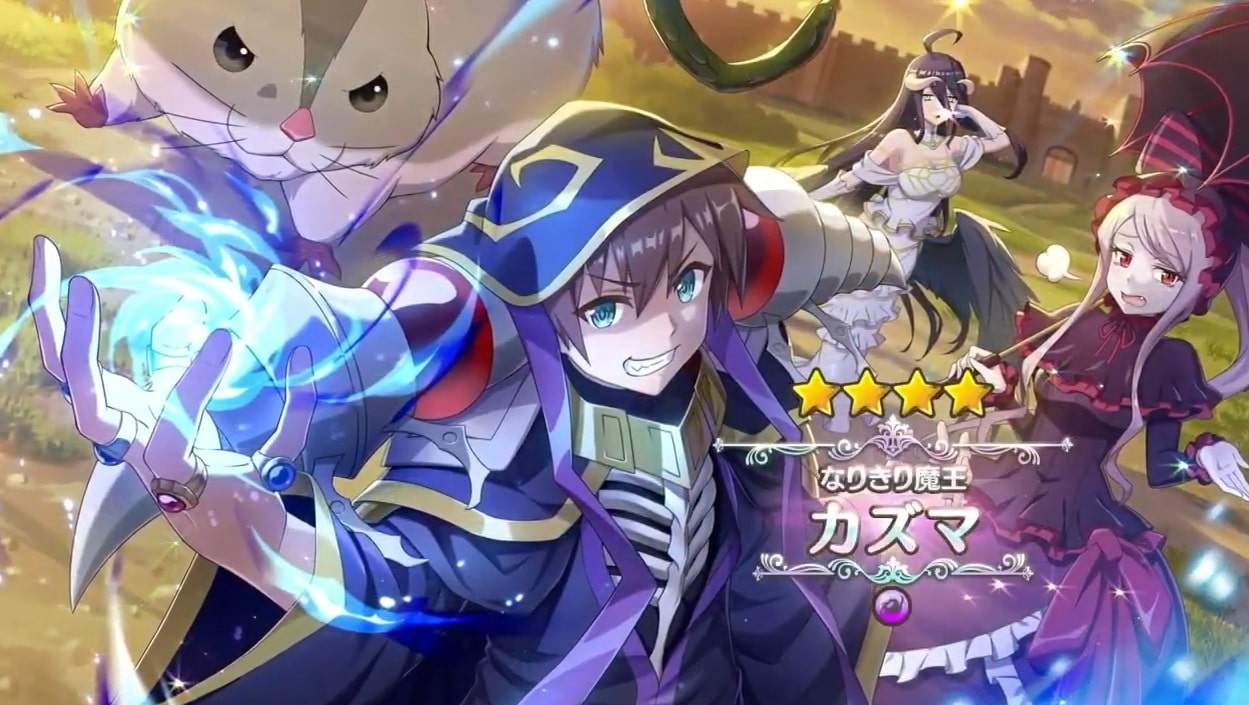 Konosuba Fantastic Days Konosuba Fantastic Days